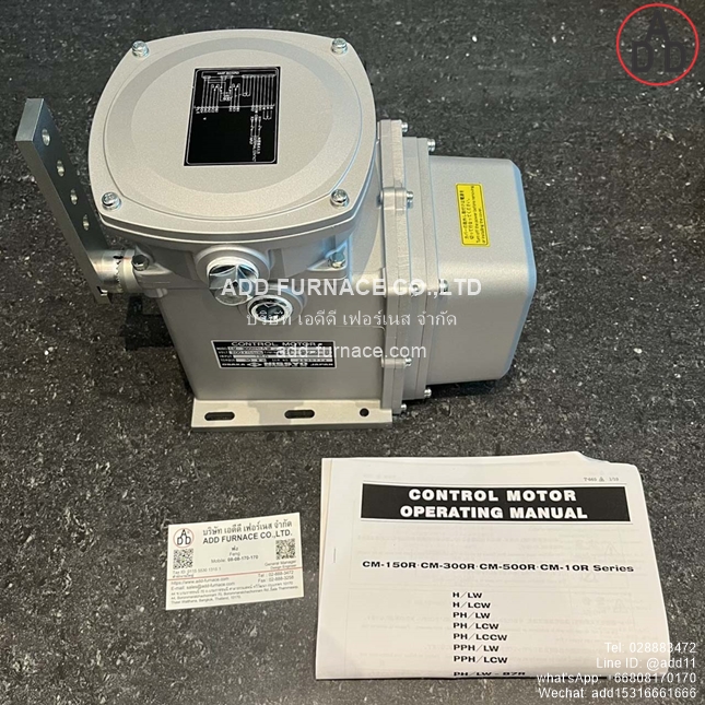 MODEL CM-300RPH/LW-B7R (2)